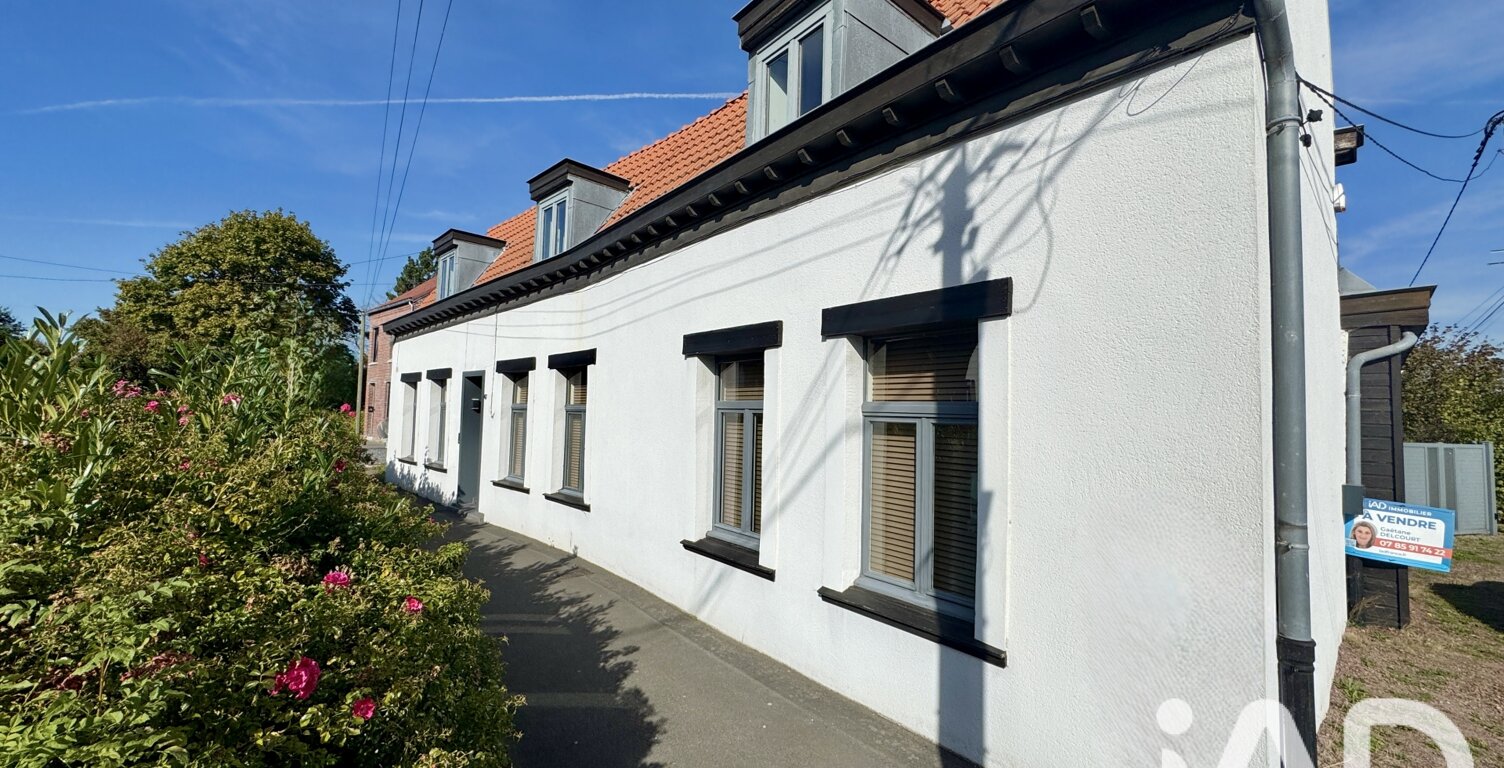 Vente Maison/villa 6 pièces — photo 1