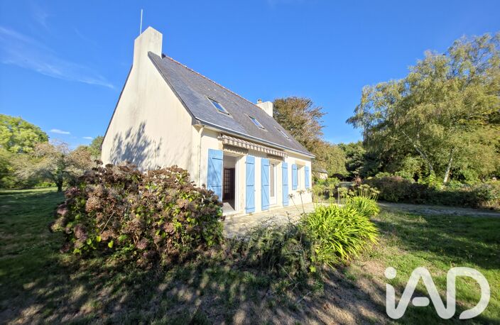 Vente Maison de campagne 4 pièces — photo 3