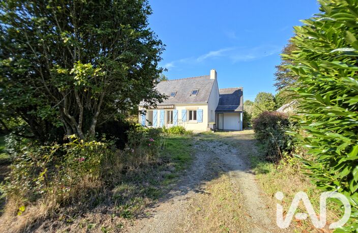 Vente Maison de campagne 4 pièces — photo 5