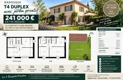 -3 CHAMBRES, UN JARDIN, 2 NIVEAUX… ET SEULEMENT 241 000 € ! — photo du bien