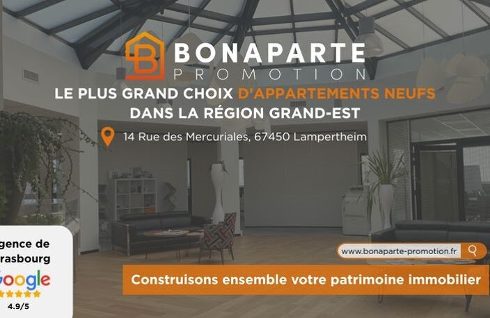 TRAVERSANT / RE2020 / VUE EXCEPTIONNELLE SUR LA VERDURE / POMPE A CHALEUR  — photo 4