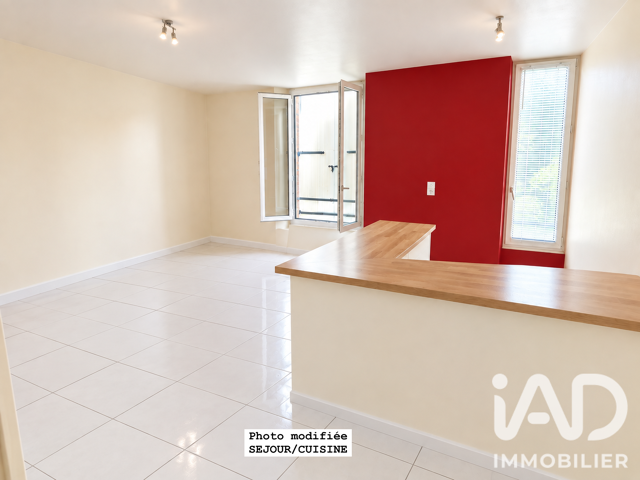 Vente Appartement 2 pièces — photo du bien