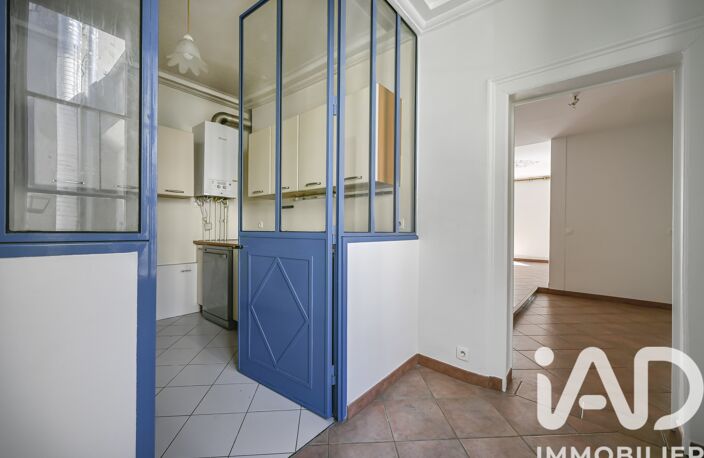 Vente Appartement 5 pièces — photo 4