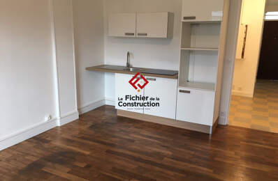 Appartement de type 2P+C — photo du bien