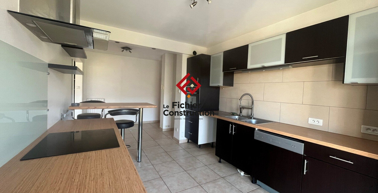 Appartement 2P+C — photo 1