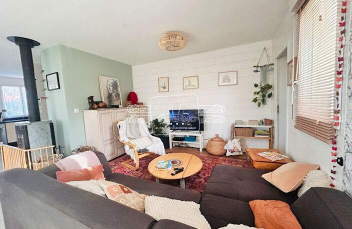 Maison Basse Goulaine 5 pièce(s) 108.01 m2 — photo 3