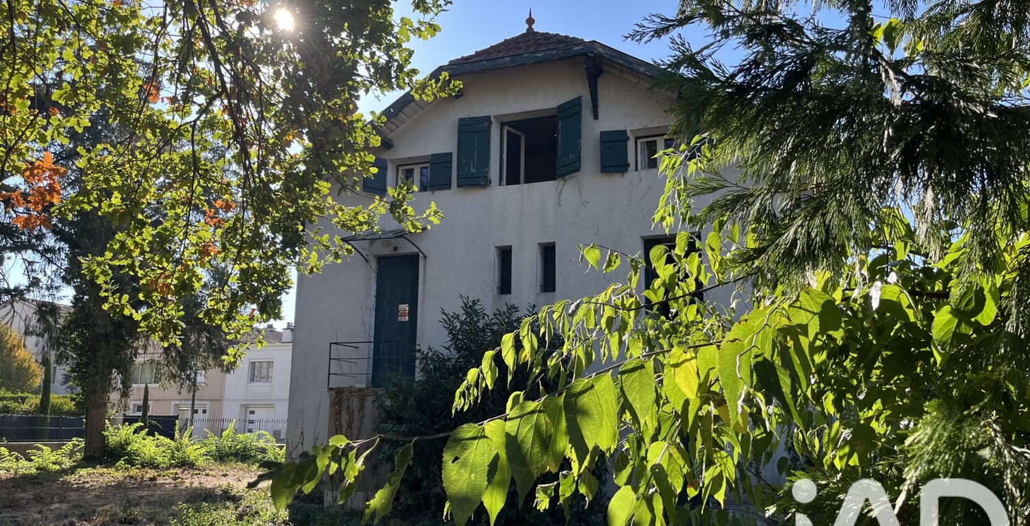 Vente Maison/villa 6 pièces — photo 1