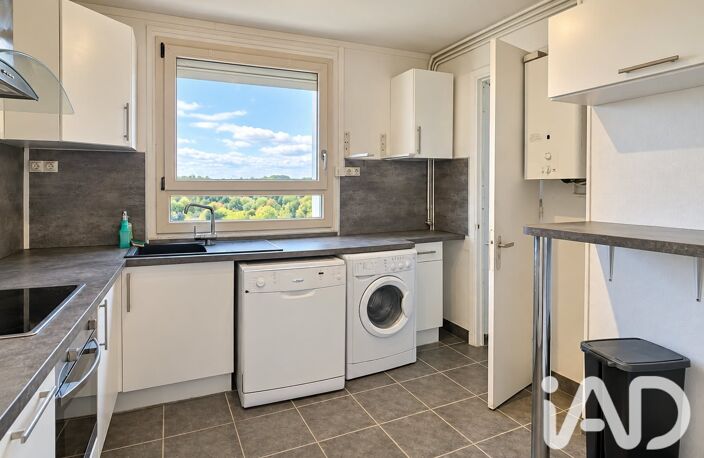 Vente Appartement 4 pièces — photo 5