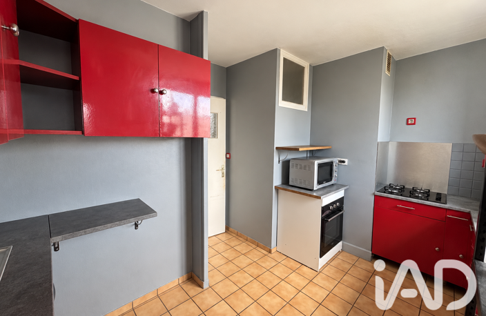 Vente Appartement 4 pièces — photo 5