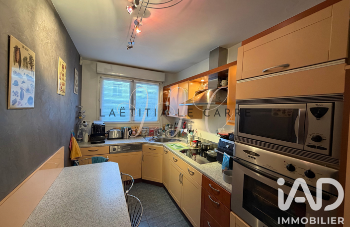Vente Appartement 4 pièces — photo 4