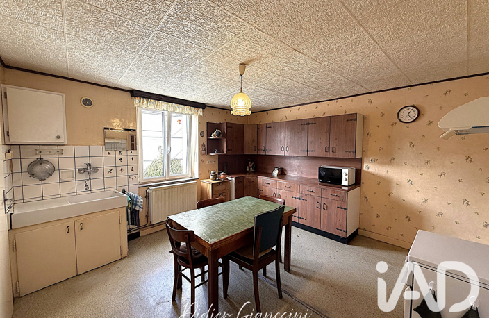 Vente Maison/villa 5 pièces — photo 3