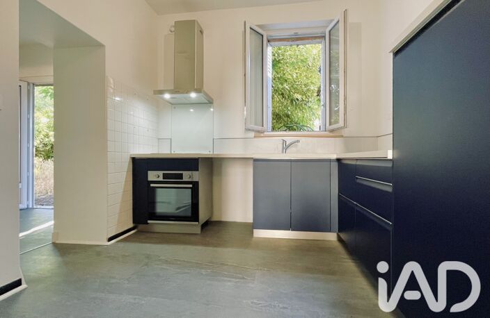 Vente Maison de ville 7 pièces — photo 3