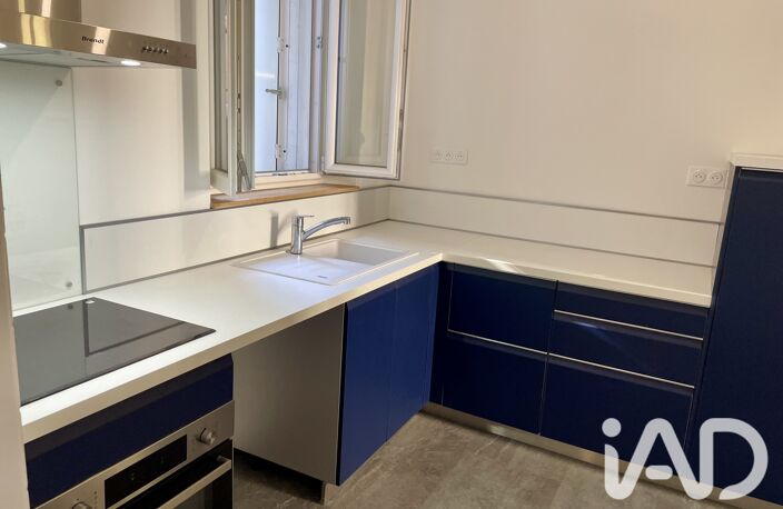 Vente Maison de ville 7 pièces — photo 4