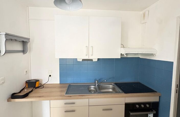 Vente Appartement 3 pièces — photo 5