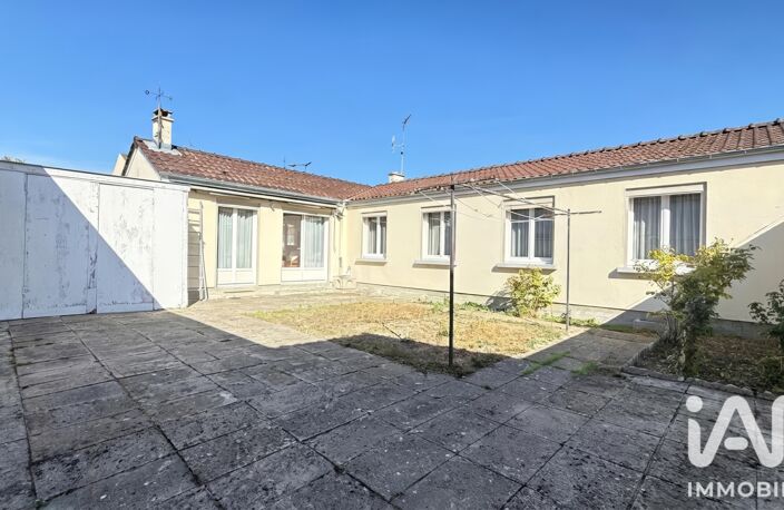 Vente Maison de ville 5 pièces — photo 2