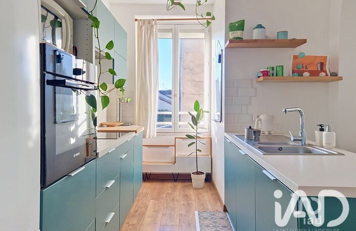 Vente Duplex 2 pièces — photo 2