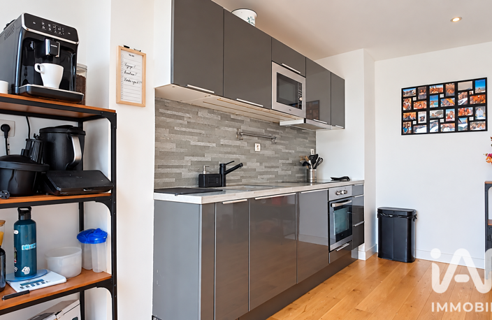 Vente Appartement 3 pièces — photo 4