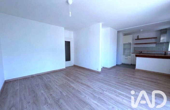 Vente Appartement 4 pièces — photo 3