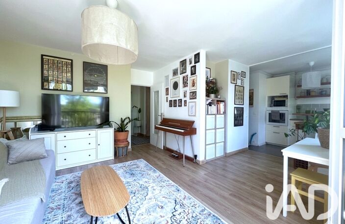 Vente Appartement 4 pièces — photo 4