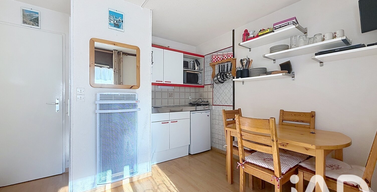 Vente Appartement 2 pièces — photo 1