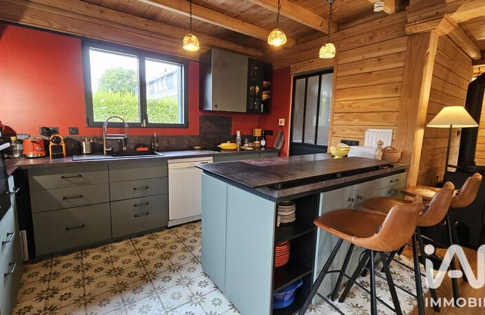Vente Maison/villa 5 pièces — photo 3