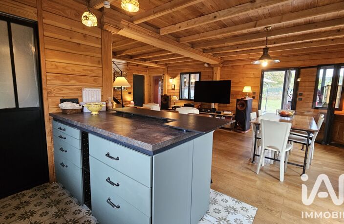 Vente Maison/villa 5 pièces — photo 4