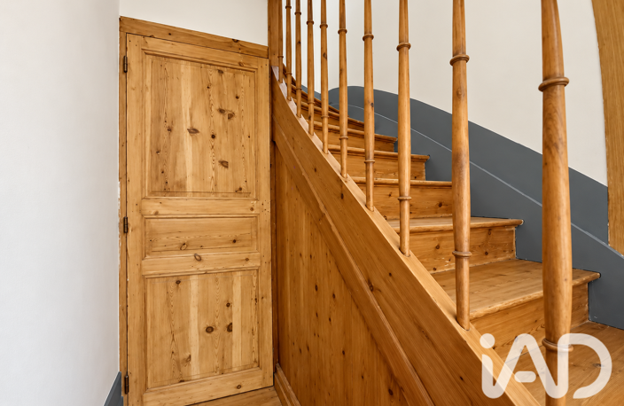 Vente Maison de ville 5 pièces — photo 3