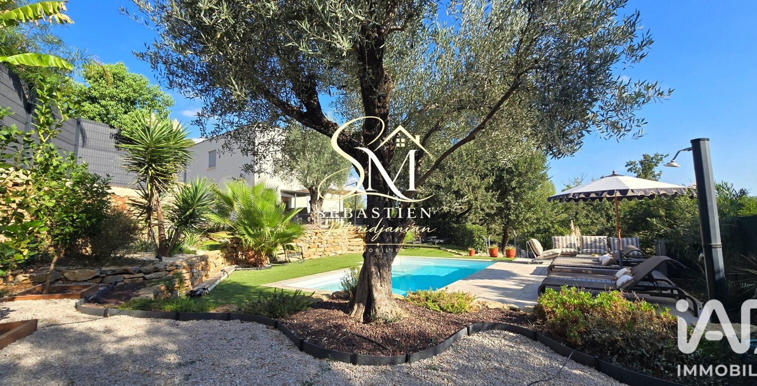 Vente Maison/villa 5 pièces — photo 1