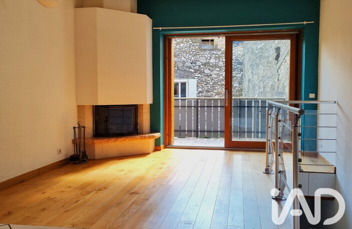 Vente Maison de ville 5 pièces — photo 2