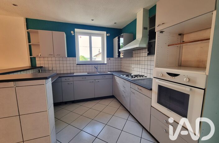 Vente Maison de ville 5 pièces — photo 4