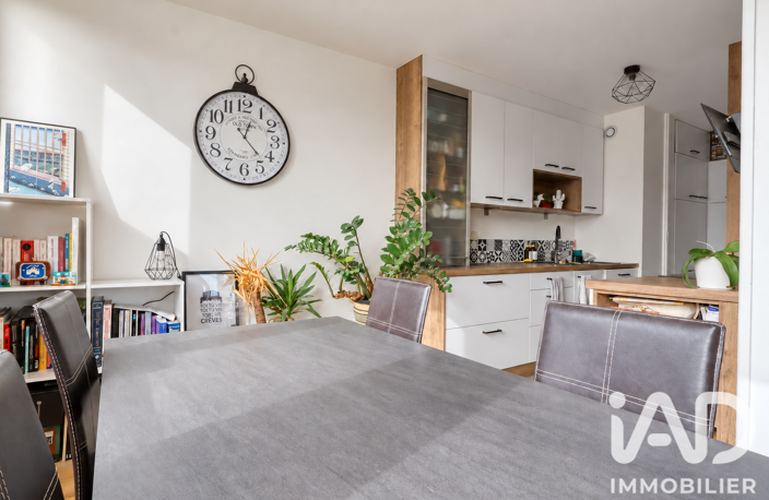 Vente Appartement 3 pièces — photo 4