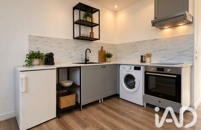 Vente Appartement 2 pièces — photo 2