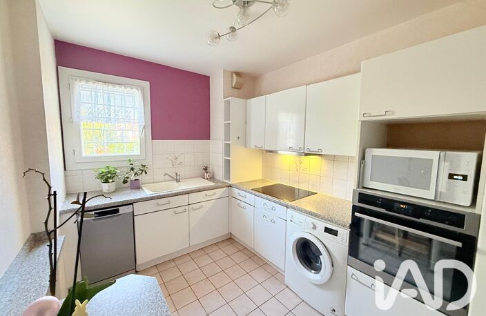 Vente Appartement 3 pièces — photo 4