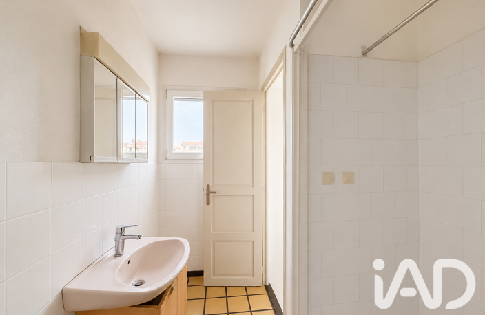 Vente Appartement 4 pièces — photo 4