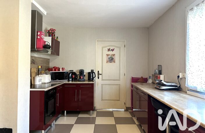 Vente Maison/villa 5 pièces — photo 3