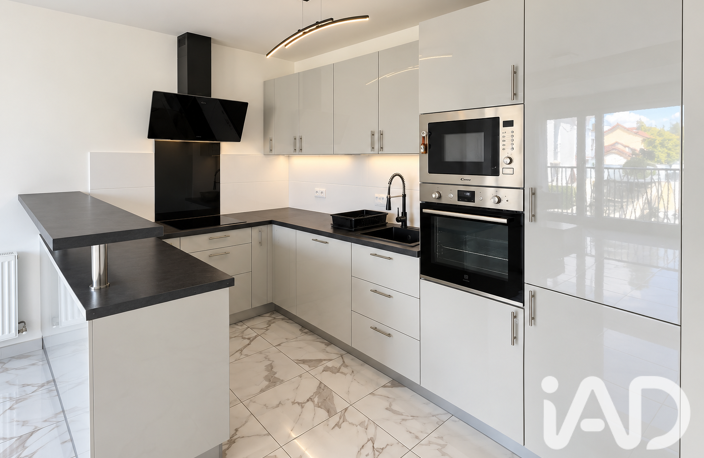 Vente Appartement 4 pièces — photo 5