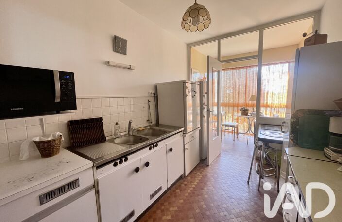 Vente Appartement 5 pièces — photo 5