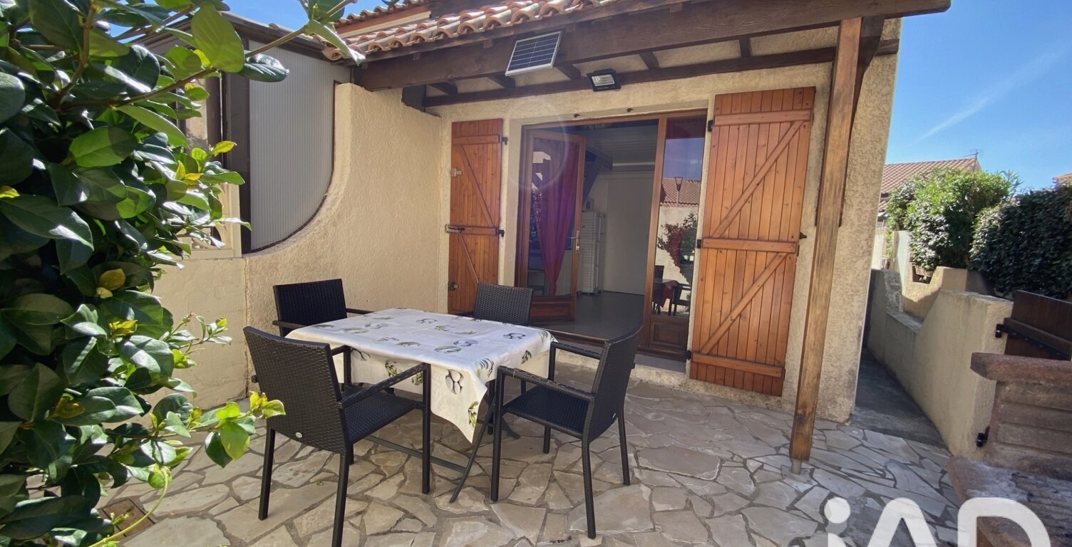 Vente Appartement 2 pièces — photo 1