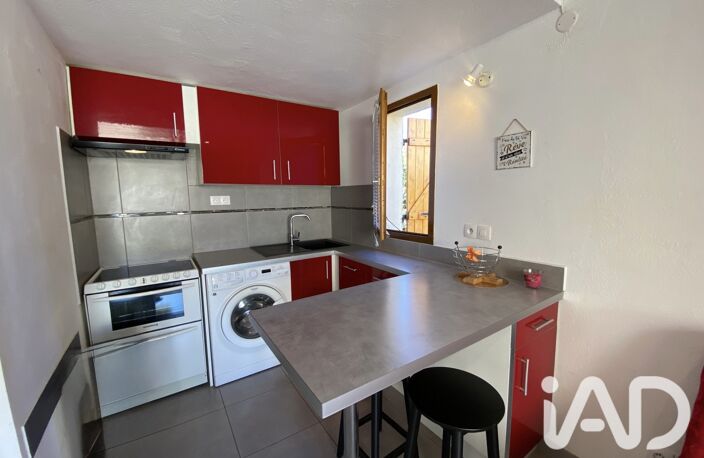 Vente Appartement 2 pièces — photo 2