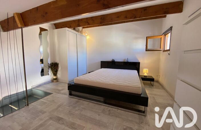 Vente Appartement 2 pièces — photo 5