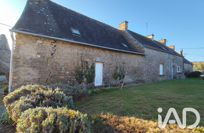 Vente Longère 7 pièces — photo 2