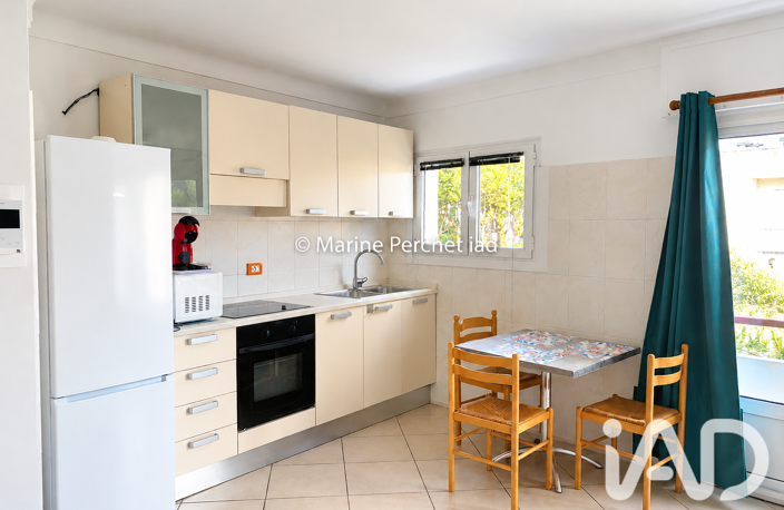 Vente Appartement 2 pièces — photo 2