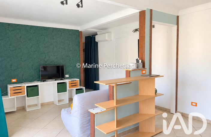 Vente Appartement 2 pièces — photo 3