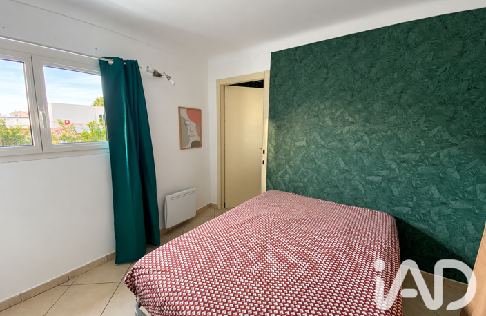 Vente Appartement 2 pièces — photo 5