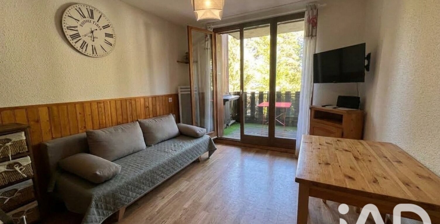 Vente Appartement 1 pièce — photo 1