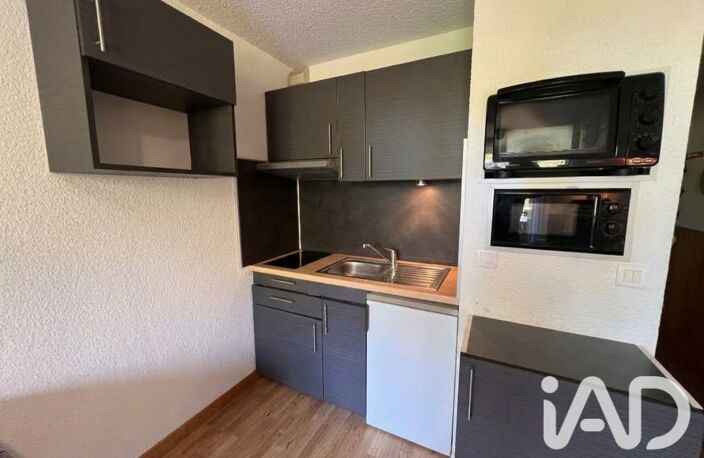 Vente Appartement 1 pièce — photo 3