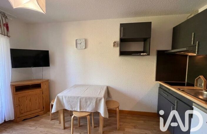 Vente Appartement 1 pièce — photo 5