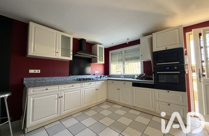 Vente Maison de ville 5 pièces — photo 2