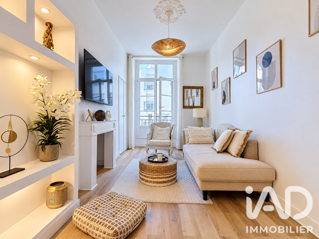 Vente Appartement 2 pièces — photo du bien