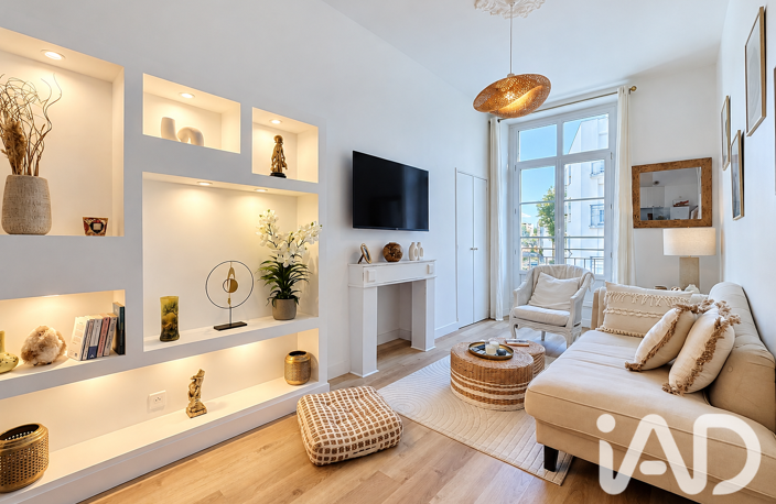 Vente Appartement 2 pièces — photo 2
